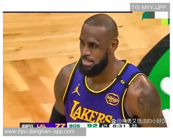 詹姆斯伤情曝光引发热议帕金斯直言这是连锁反应需发声明回应