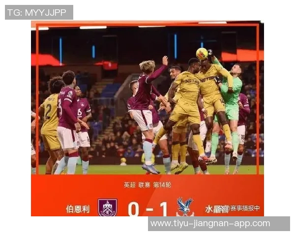 阿森纳迎战维拉面临艰难挑战近期交锋战绩不佳需全力以赴